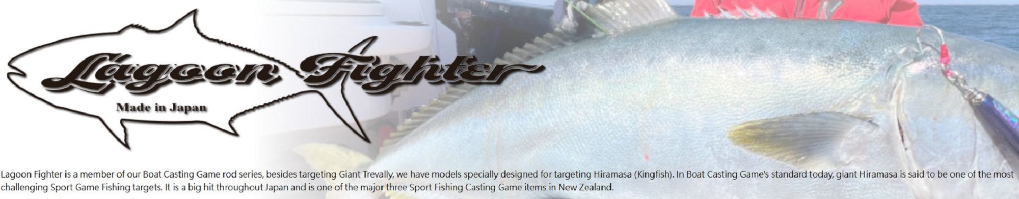 Sea VentureX SVX Rod Spinning Lagoon Fighter SP 80/6 MH P.E 4-6 Or 8069